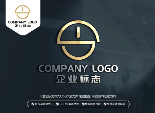 S鼠标LOGO设计S标志