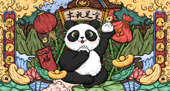熊猫国潮包装海报插画