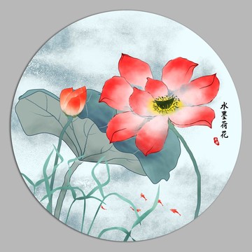 荷花装饰画