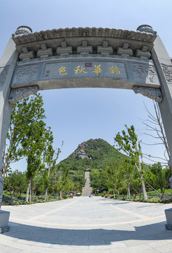 济南华山地质公园