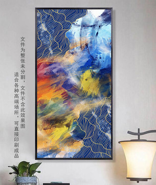 新中式抽象装饰画
