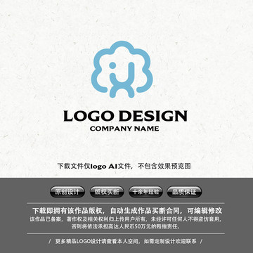 棉花LOGO毛巾棉麻制品标志