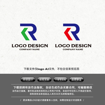 字母R字母K箭头LOGO