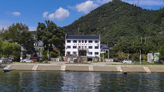 新安江山水画廊