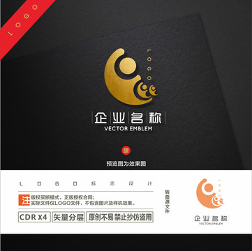 瑜伽LOGO
