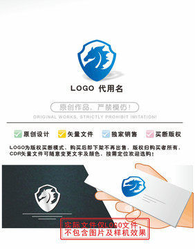 马盾牌LOGO