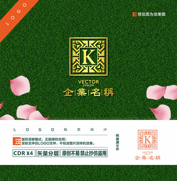 K字母LOGO