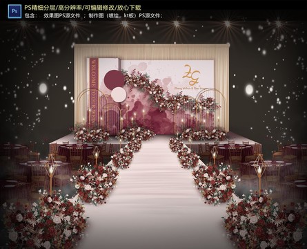 红色系仪式区