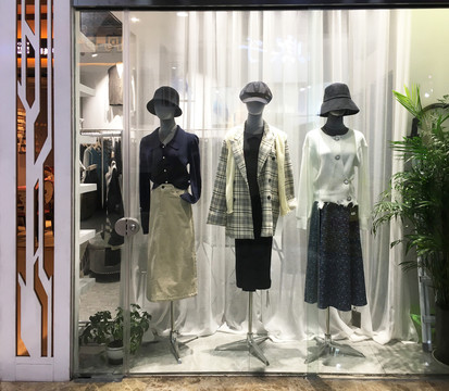 时尚女装店