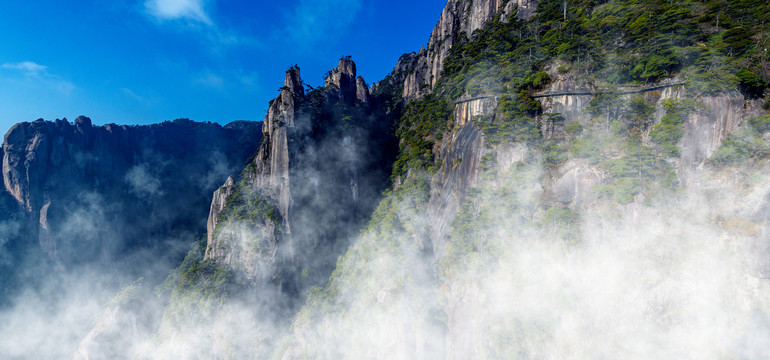 三清山水墨山景