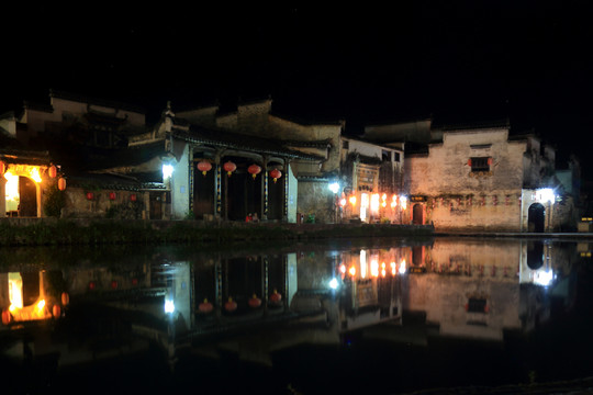 徽州宏村夜景