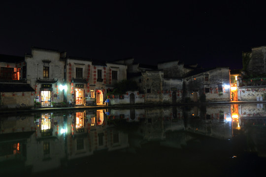 徽州宏村夜景