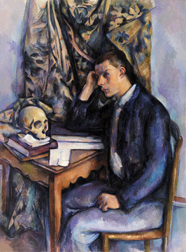 Paul.Cézanne青年与骷髅