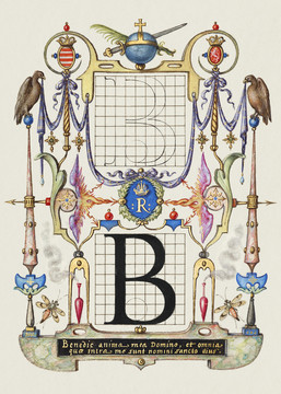 米拉善本字母B的构造指南