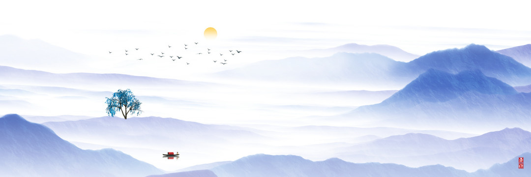 山水