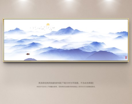 高清水墨山水画中式电视背景墙