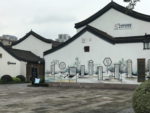 古式建筑