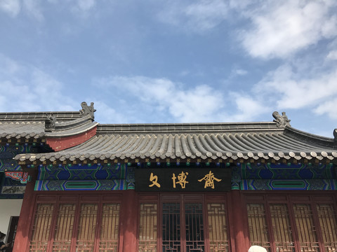 徐州博物馆古建筑