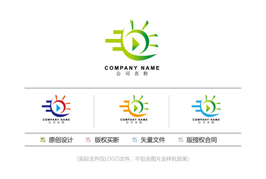 视频logo