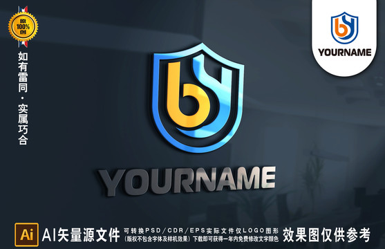 BY字母LOGO