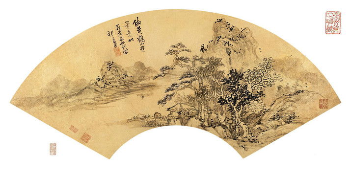 祁豸佳仿黄鹤山樵笔意山