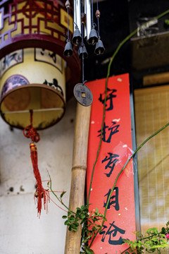 济南曲水亭街历史文化街区