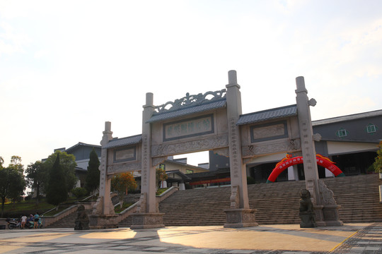 连城县博物馆