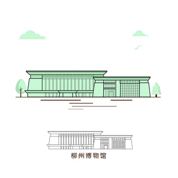 柳州博物馆