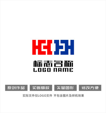 HH携手共赢logo