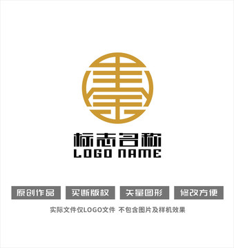 汉字标志丰金logo