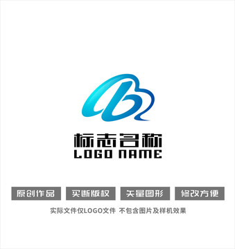 b字母标志云logo