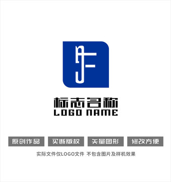 GF字母标志科技logo