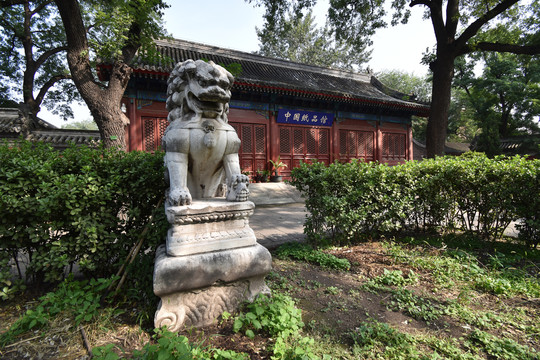 北京报国寺昭忠祠