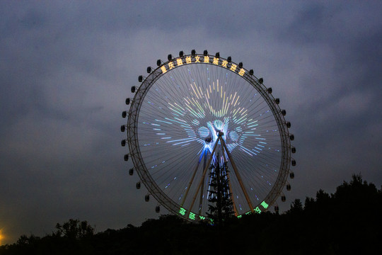 摩天轮夜景融创文旅城摩天轮