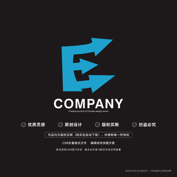 E字母标志