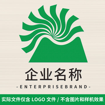 山上的大风车LOGO