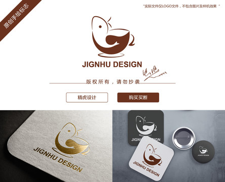 茶杯鲸鱼logo