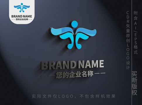 欢呼小人logo标志设计