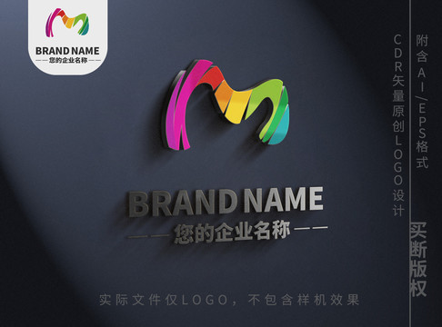 彩虹字母Mlogo传媒标志设计