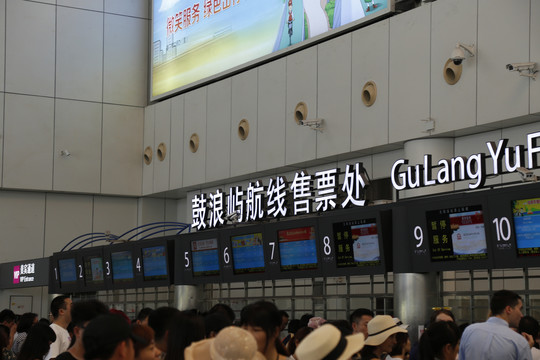 厦门旅游曾安厝沙滩