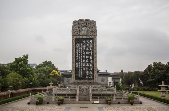 寒山寺古碑