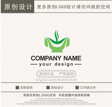 茶叶茶具logo