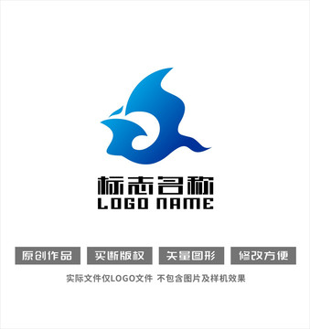 祥云飞鸟logo