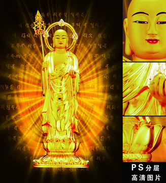 地藏王菩萨金像