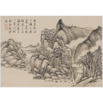 方琮山水画