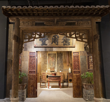 德周堂古代大厅