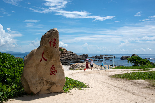 海南三亚海棠湾蜈支洲岛风景