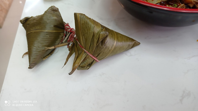 粽子