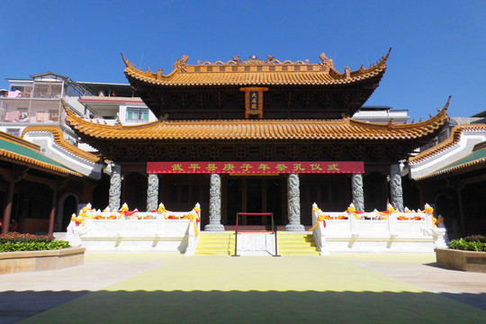 武平孔子庙