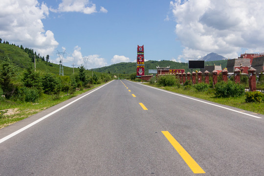 卡卡沟公路